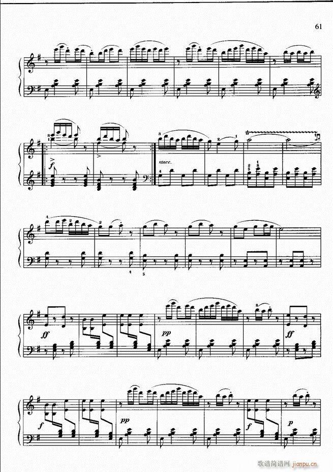 ��ٻ��A�̳� �� ��ӆ�� 61 120(����V)41