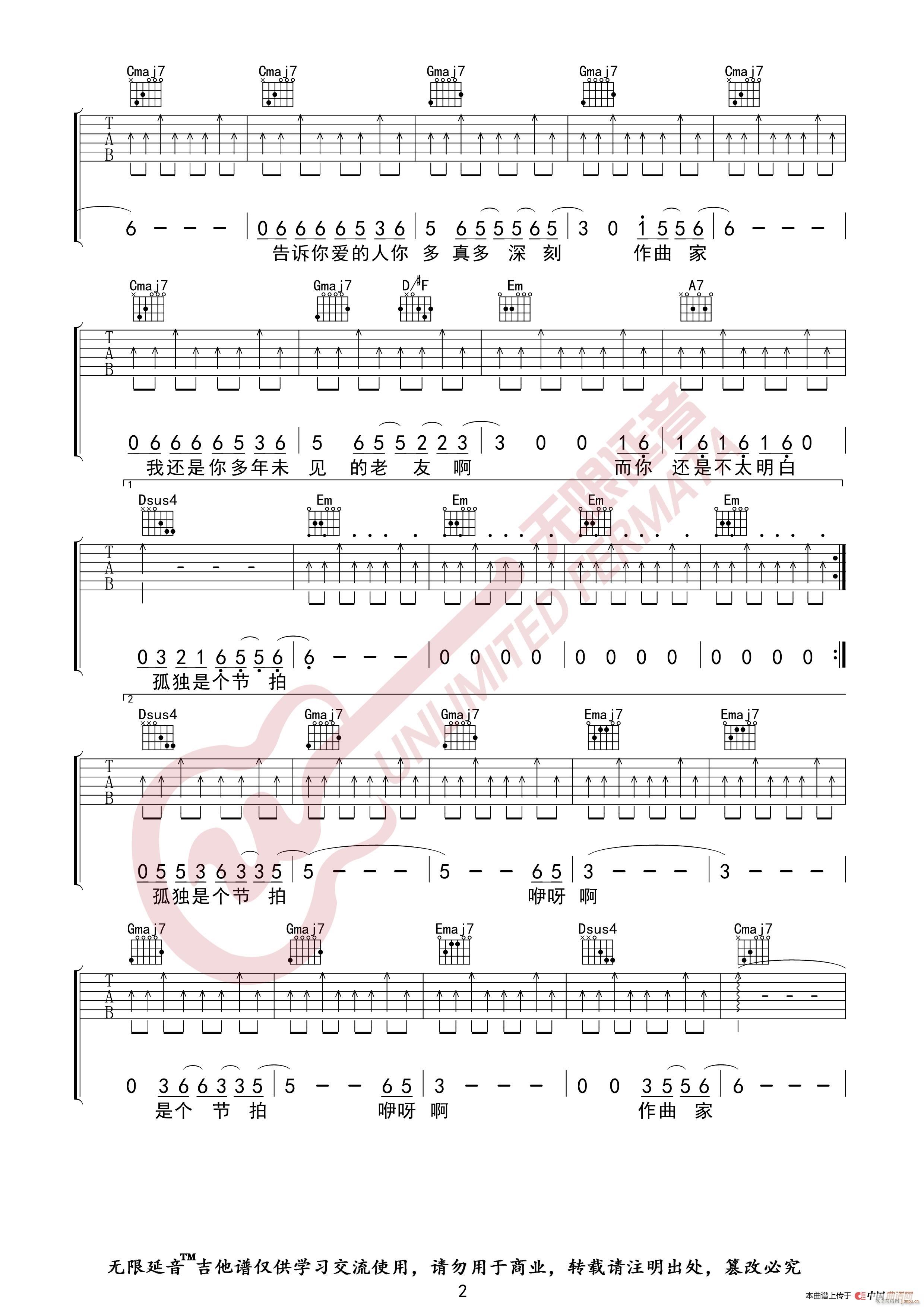 ��s�� ������ �o(w��)����������(�����V)3