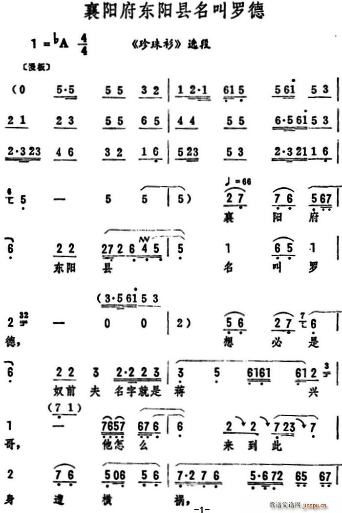 ���(y��ng)���|�(y��ng)�h�����_�� ������ �x��(ʮ�ּ�����)1