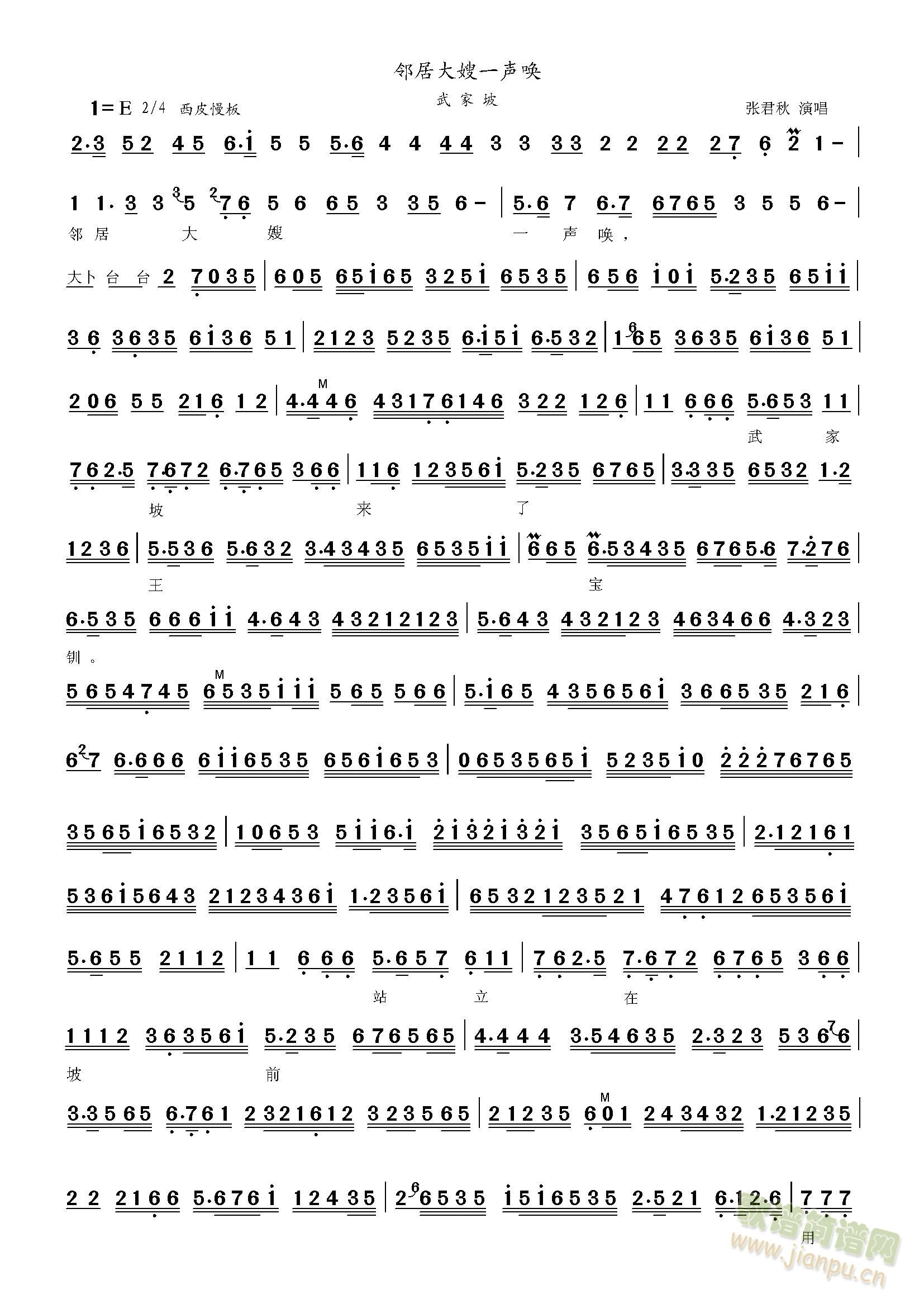 ��������Ӵ�ɩһ��(ʮ�ּ�����)1