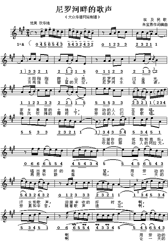 ���_���ϵĸ�(���ָ��V)1