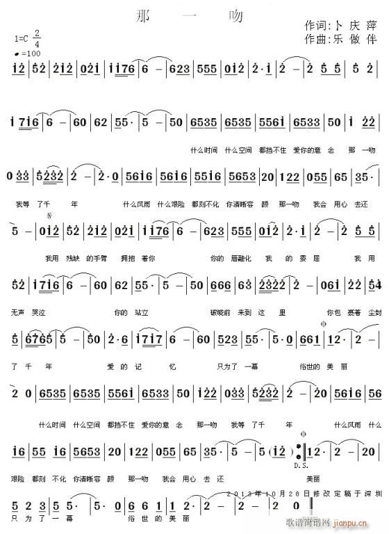 ��һ��(���ָ��V)1