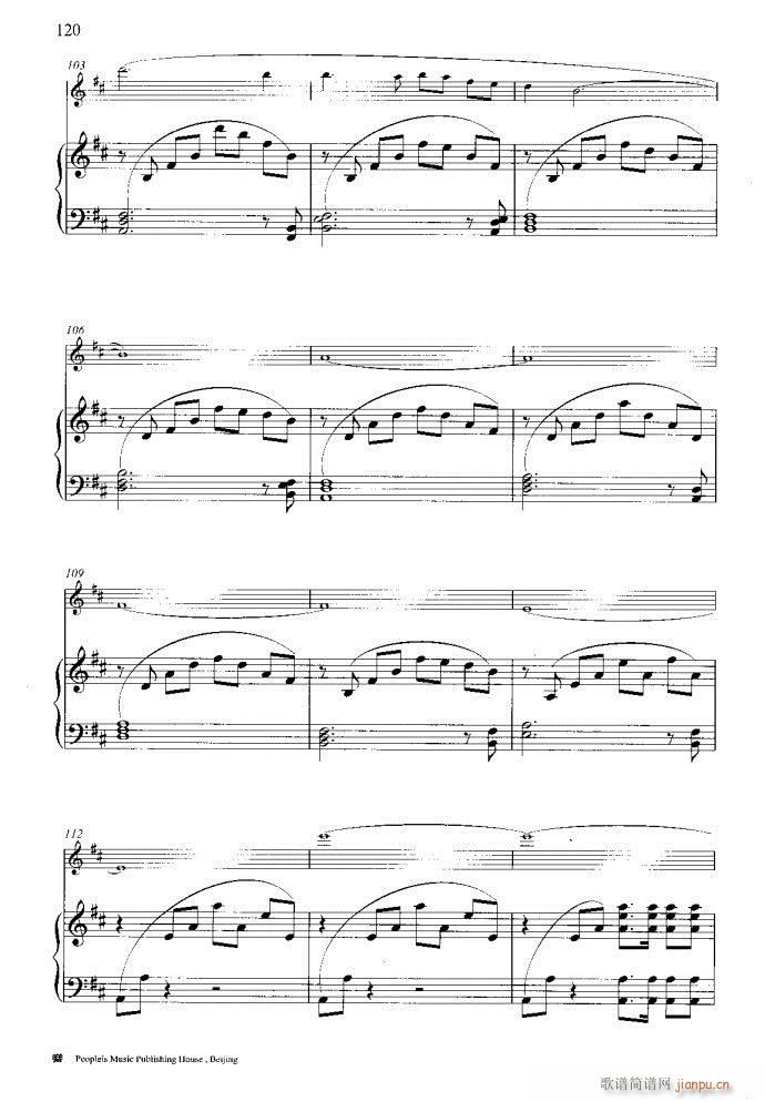 �����c���16��81-120(�Ѻ��V)40