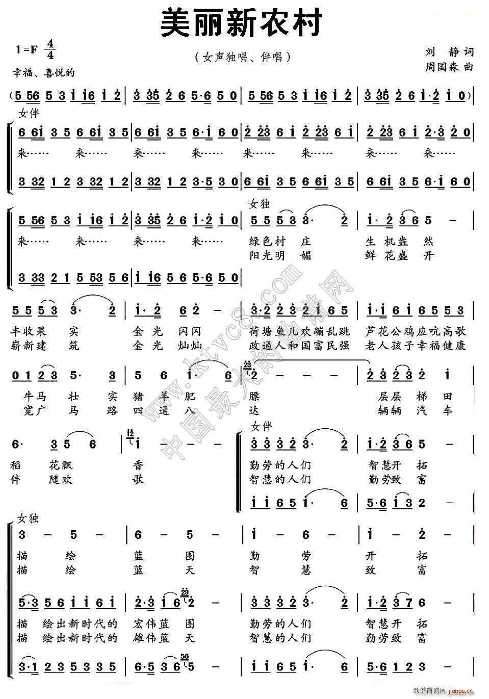 �������r��(���ָ��V)1