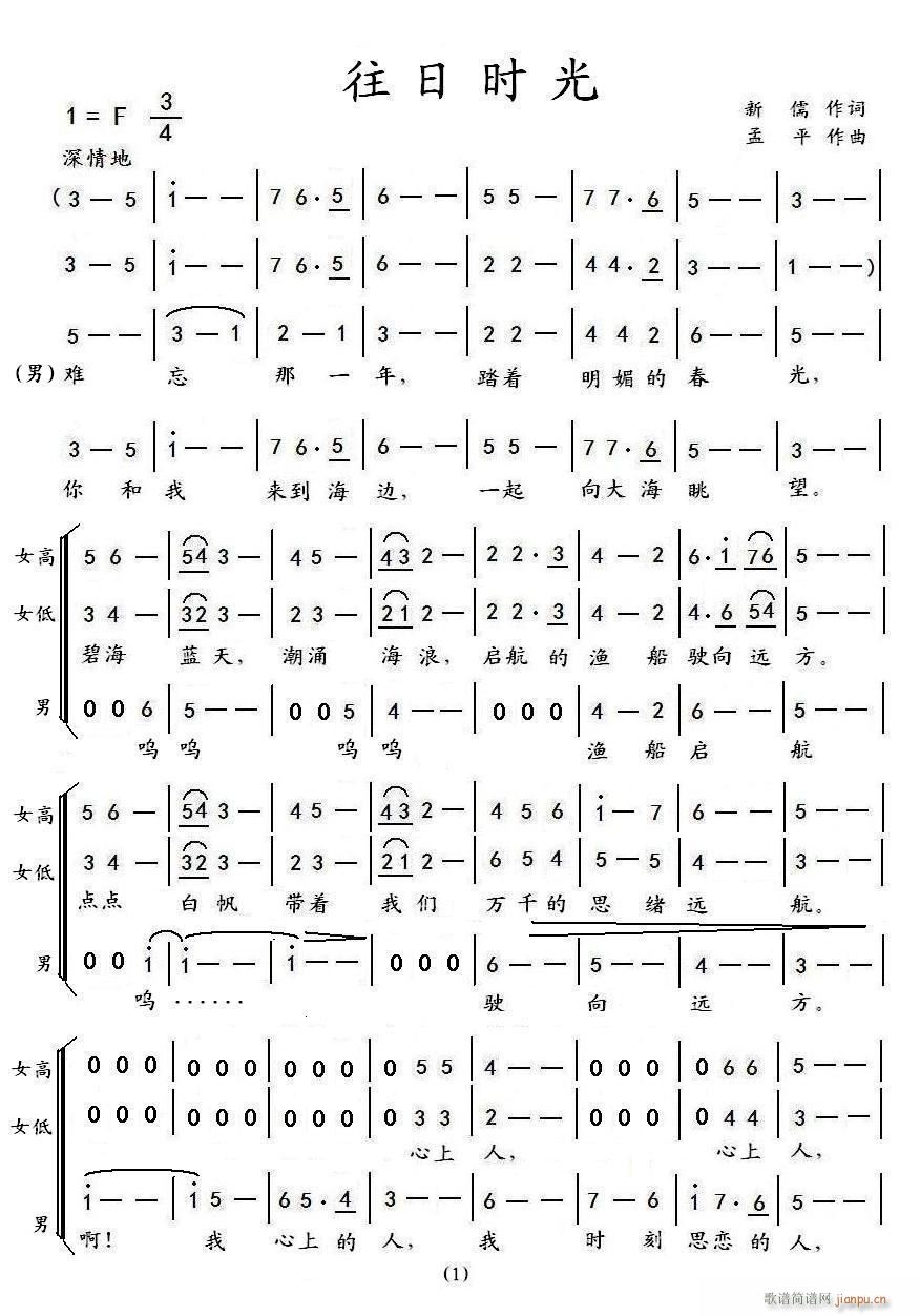 ���(��i)�y��(���ָ��V)3