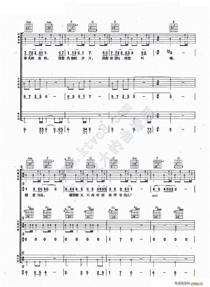 �L(ch��ng)�� �����M�Ϗ���(�����V)5