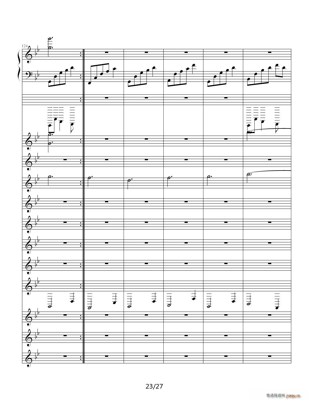 ���� ��B�{(����V)23