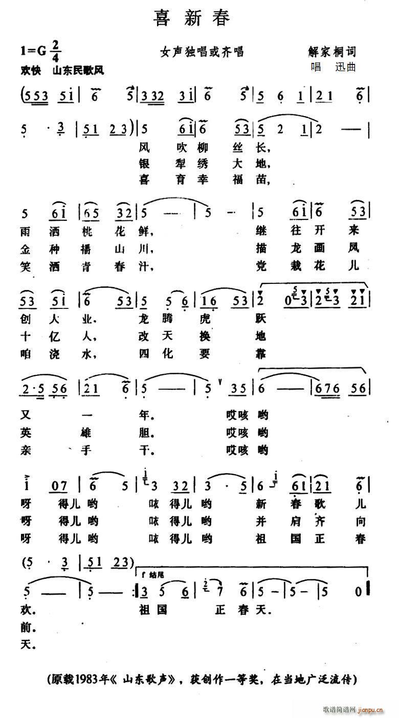 ϲ�´�(���ָ��V)1