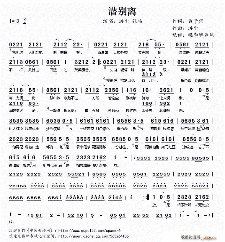 ���e�x(���ָ��V)1