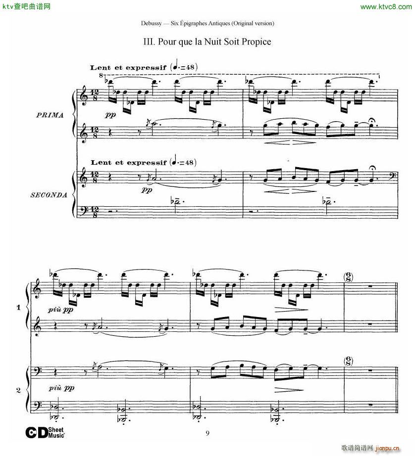 Debussy Six ��pigraphes Antiques 2 Piano s(����V)9