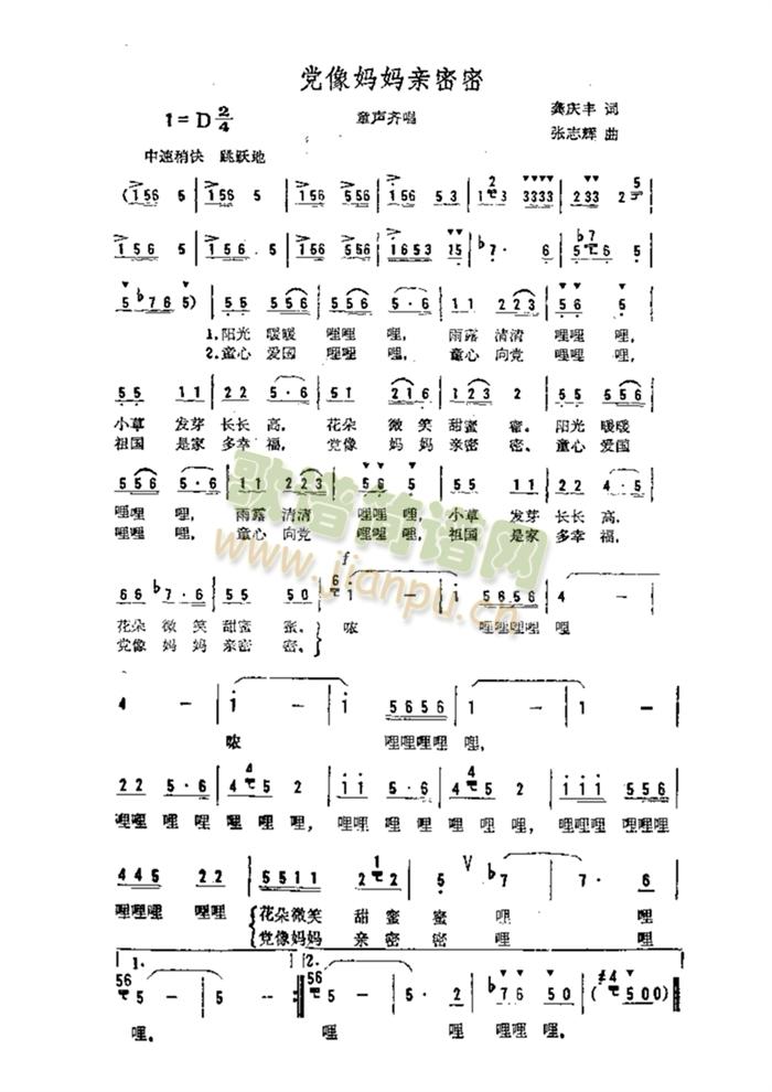 �h�񋌋��H����(���ָ��V)1