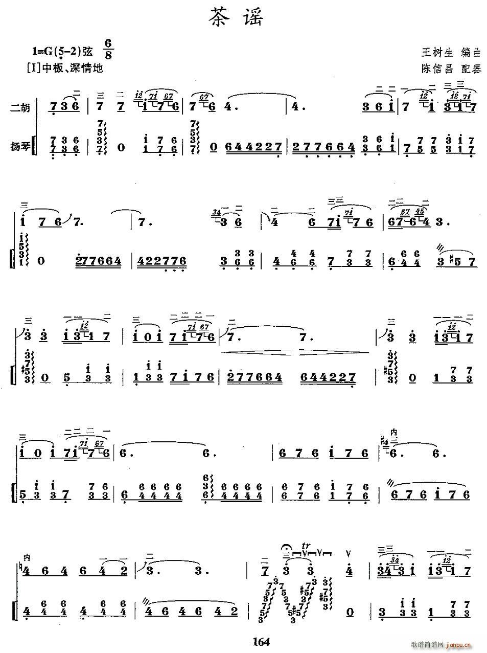 ���{(�Ź~�P���V)1