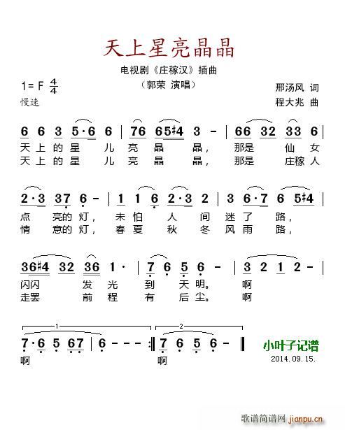 ������������ �ҕ�� �f�ڝh ����(ʮ�ּ�����)1