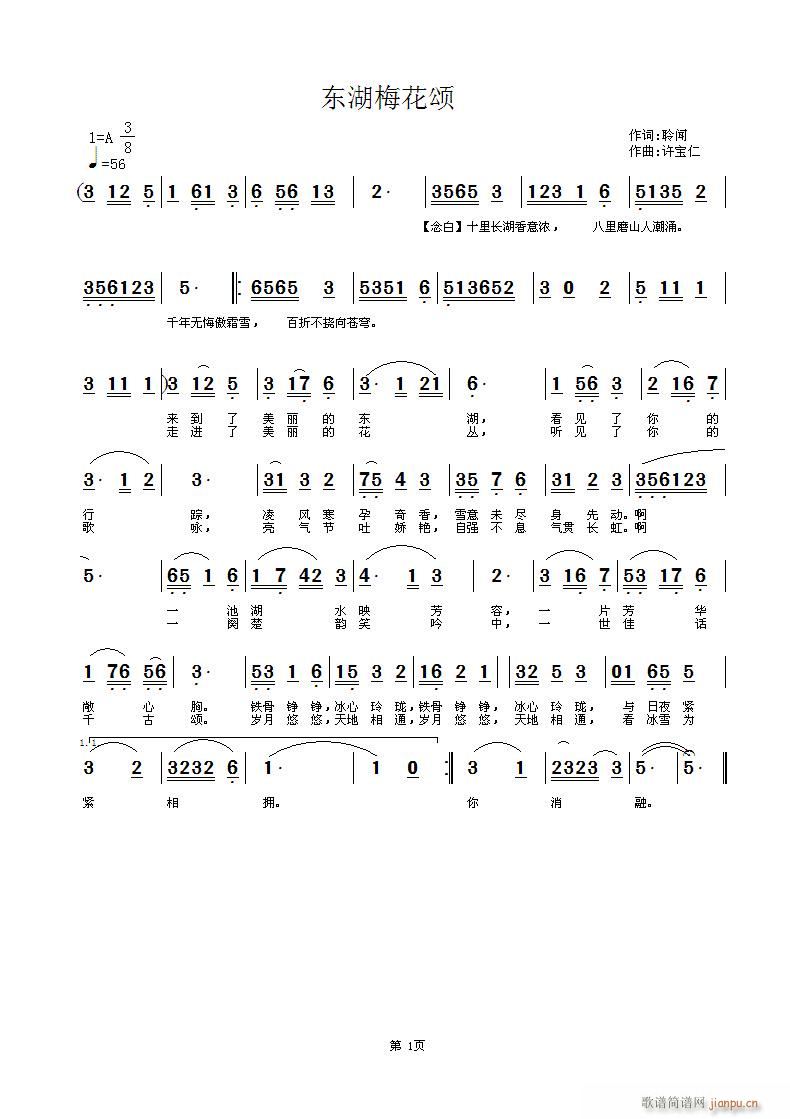 �|��÷���(���ָ��V)1