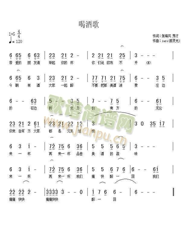 �ȾƸ�(���ָ��V)1