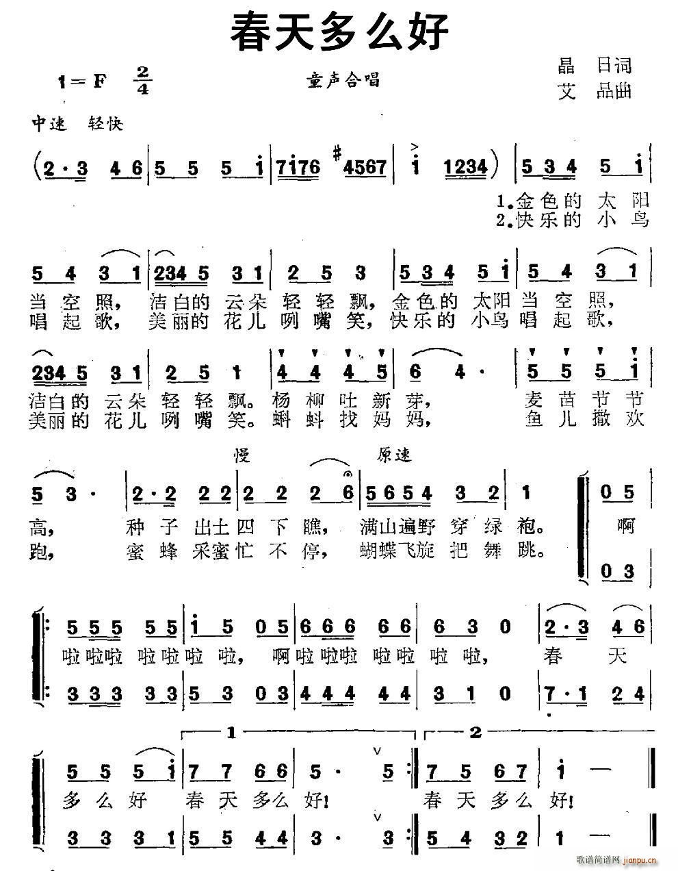 �����ô�� �ϳ�(�ϳ��V)1