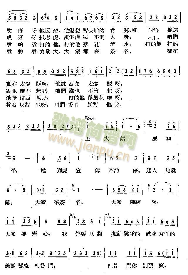 ����Ҫ��ƽ(���ָ��V)3