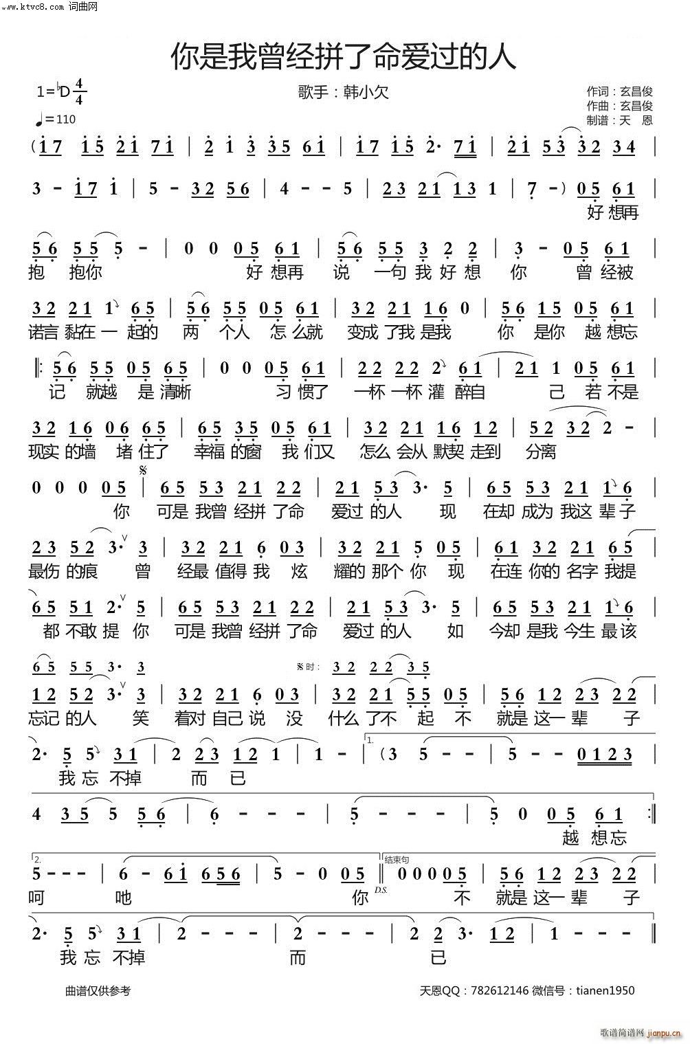 ����������(j��ng)ƴ������(��i)�^(gu��)����(ʮ�ּ�����)1