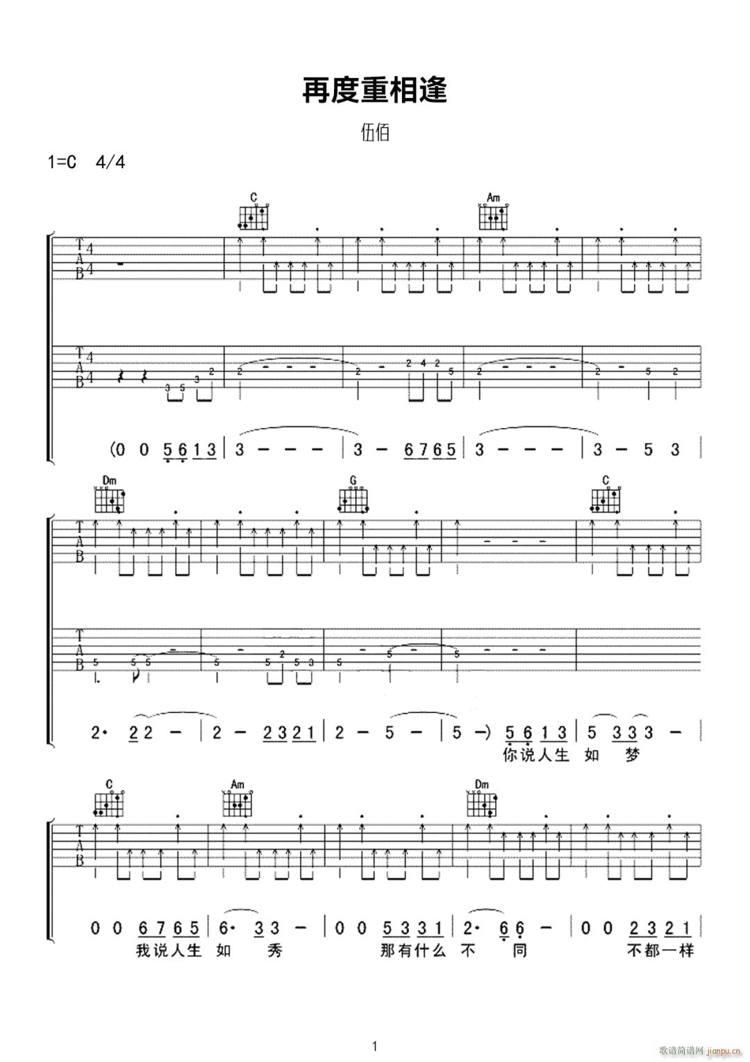 �ٶ������ C�{ָ������(�����V)1