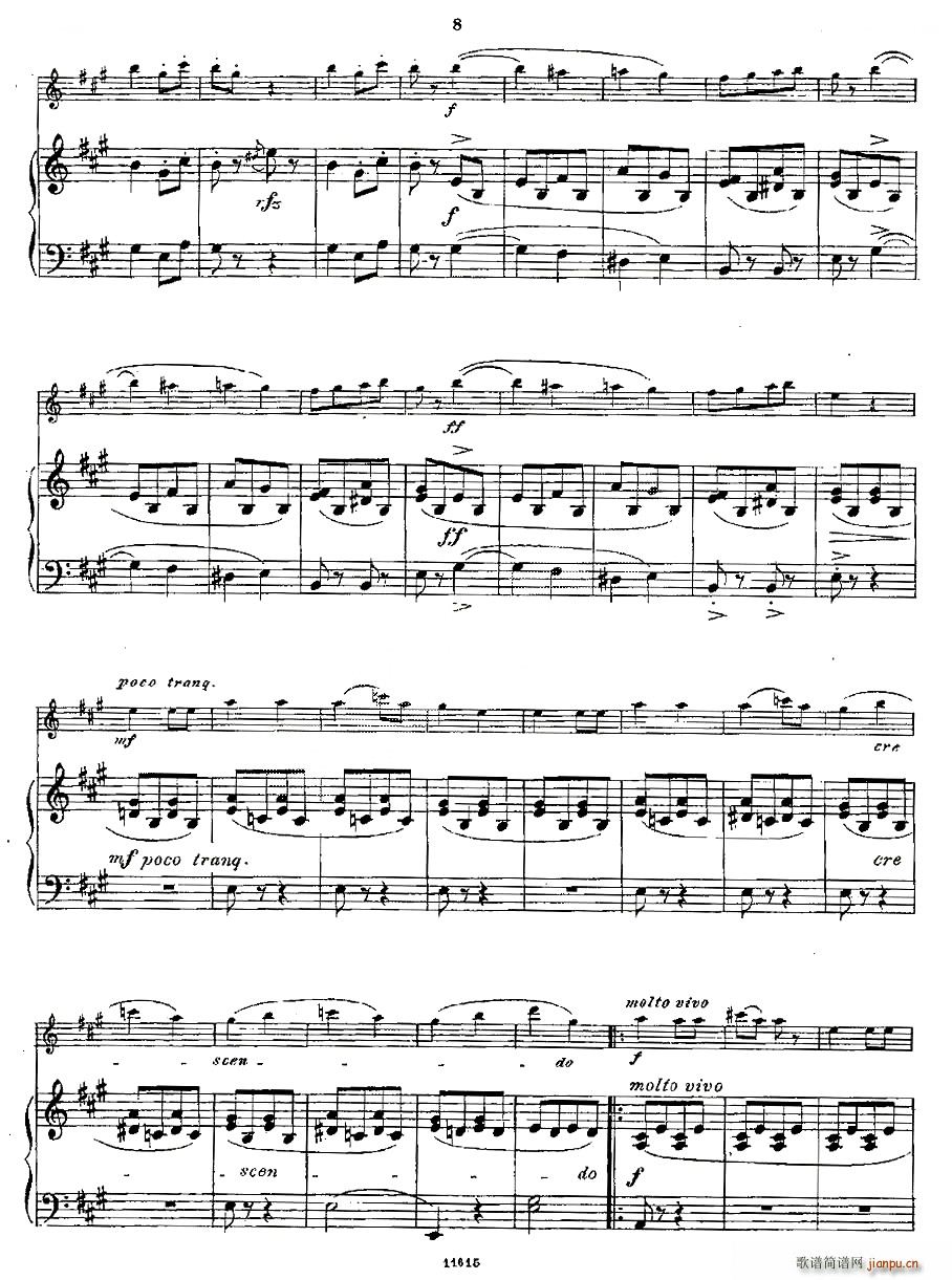 Opern Transcriptionen Op 45 5 �L(ch��ng)�� ��ٰ��� �~��(�Ѻ��V)7