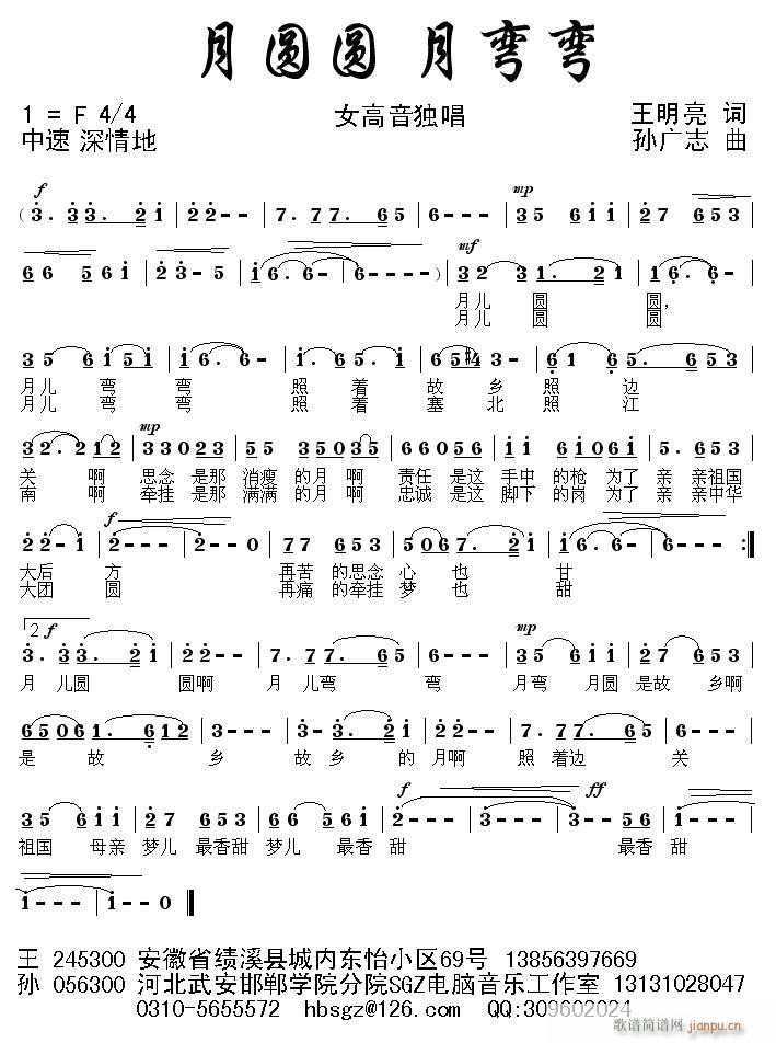 ������Ʒ\���A�A(���ָ��V)1