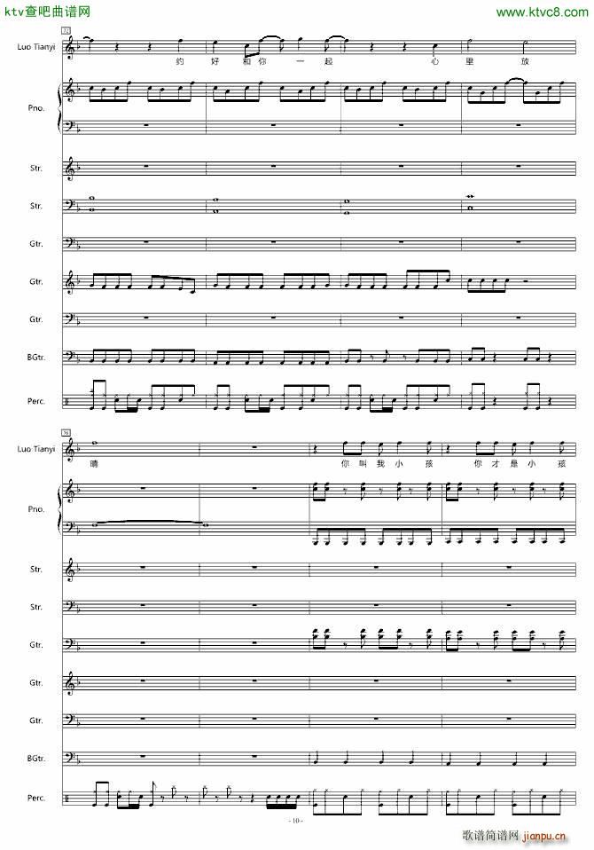 �c����(sh��) ������ A����Ʒ(����V)10