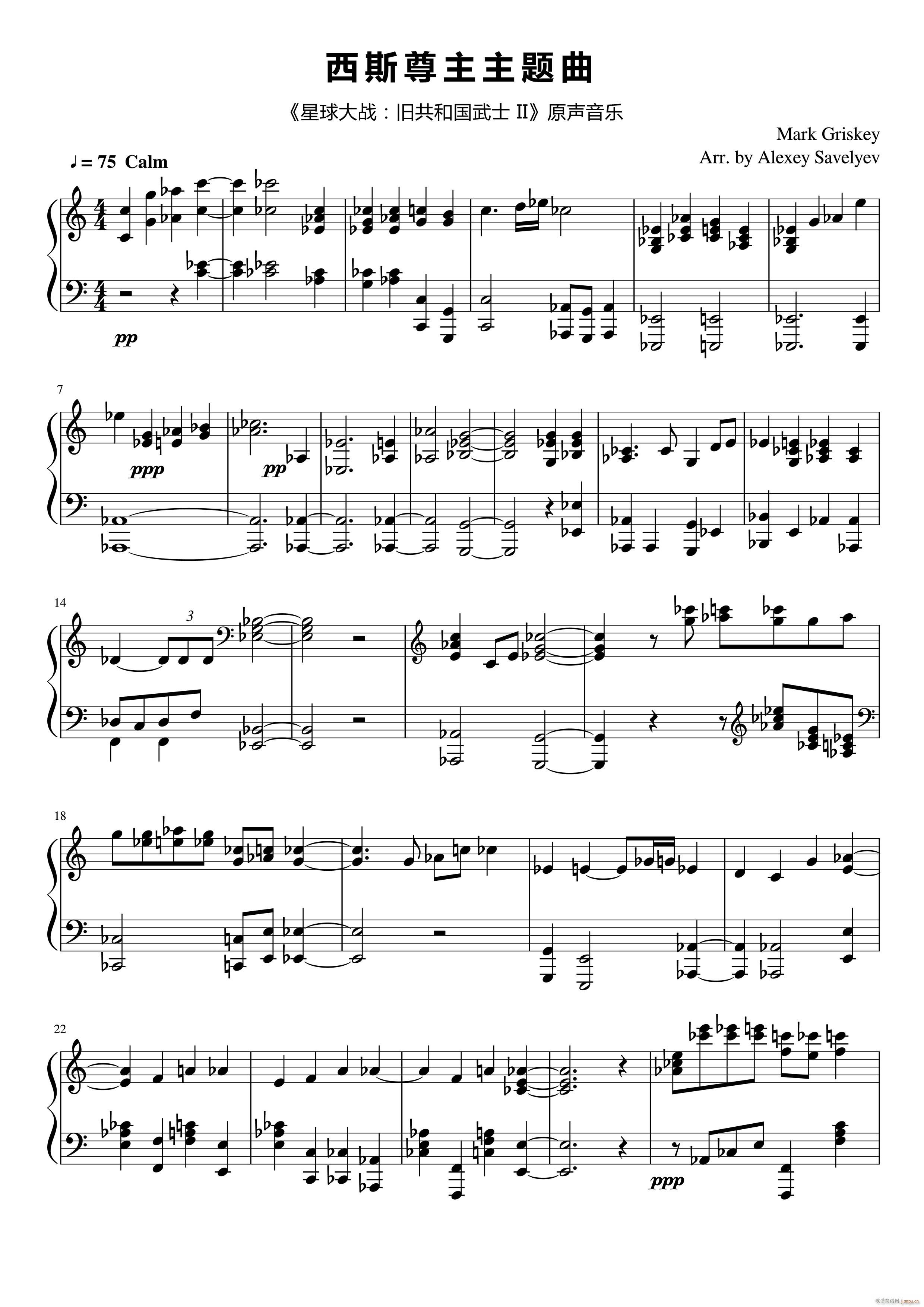 ��˹�������}�� ������ �f���͇���ʿII ԭ(����V)1