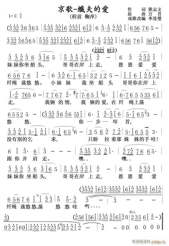 �����w��Đ�(��i)(���ָ��V)1