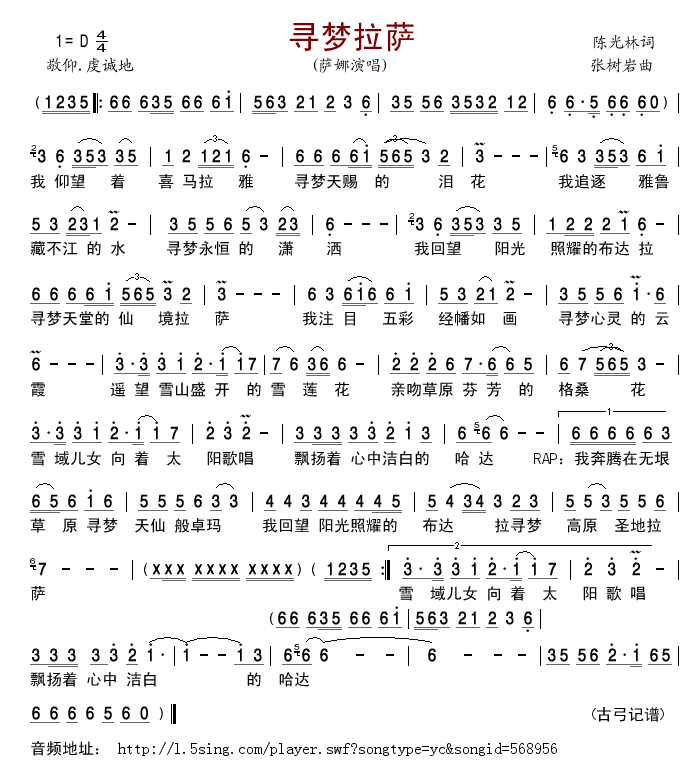 ����(m��ng)���_(���ָ��V)1