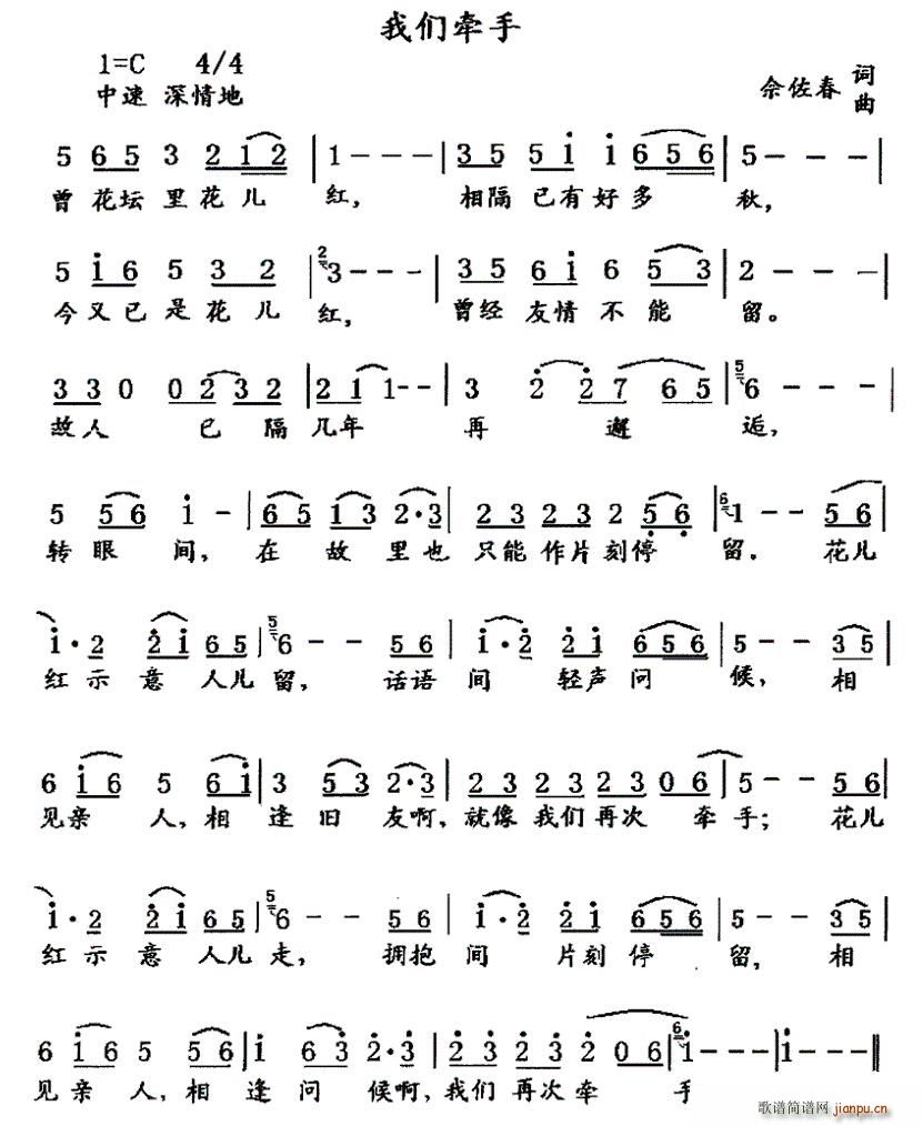 �҂�����(���ָ��V)1