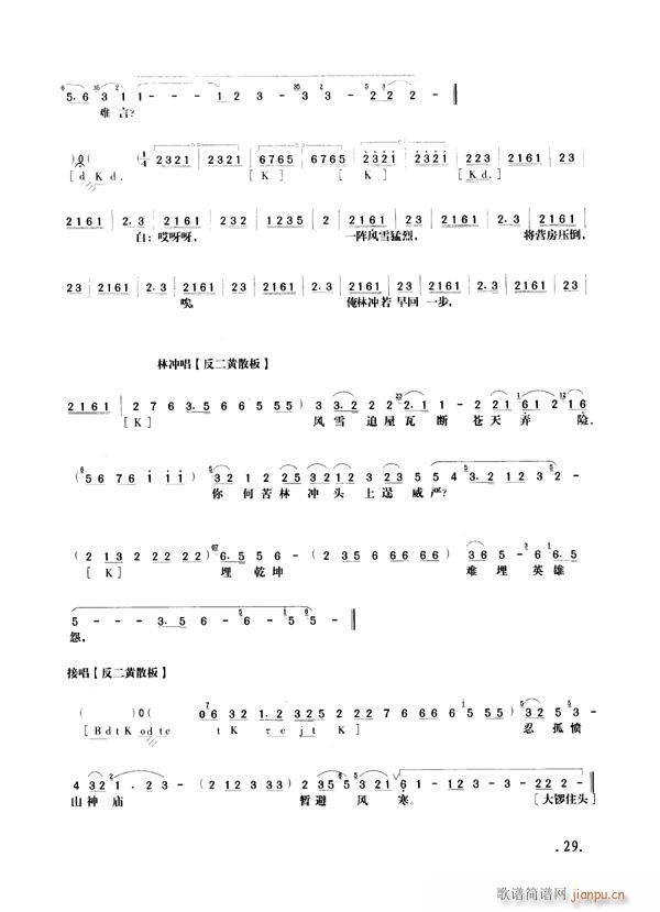 Ұ�i��25-30����(�������V)5