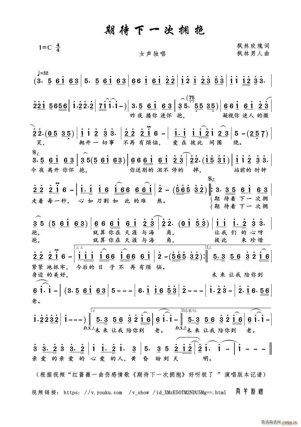 �ڴ���һ�Γ���(���ָ��V)1