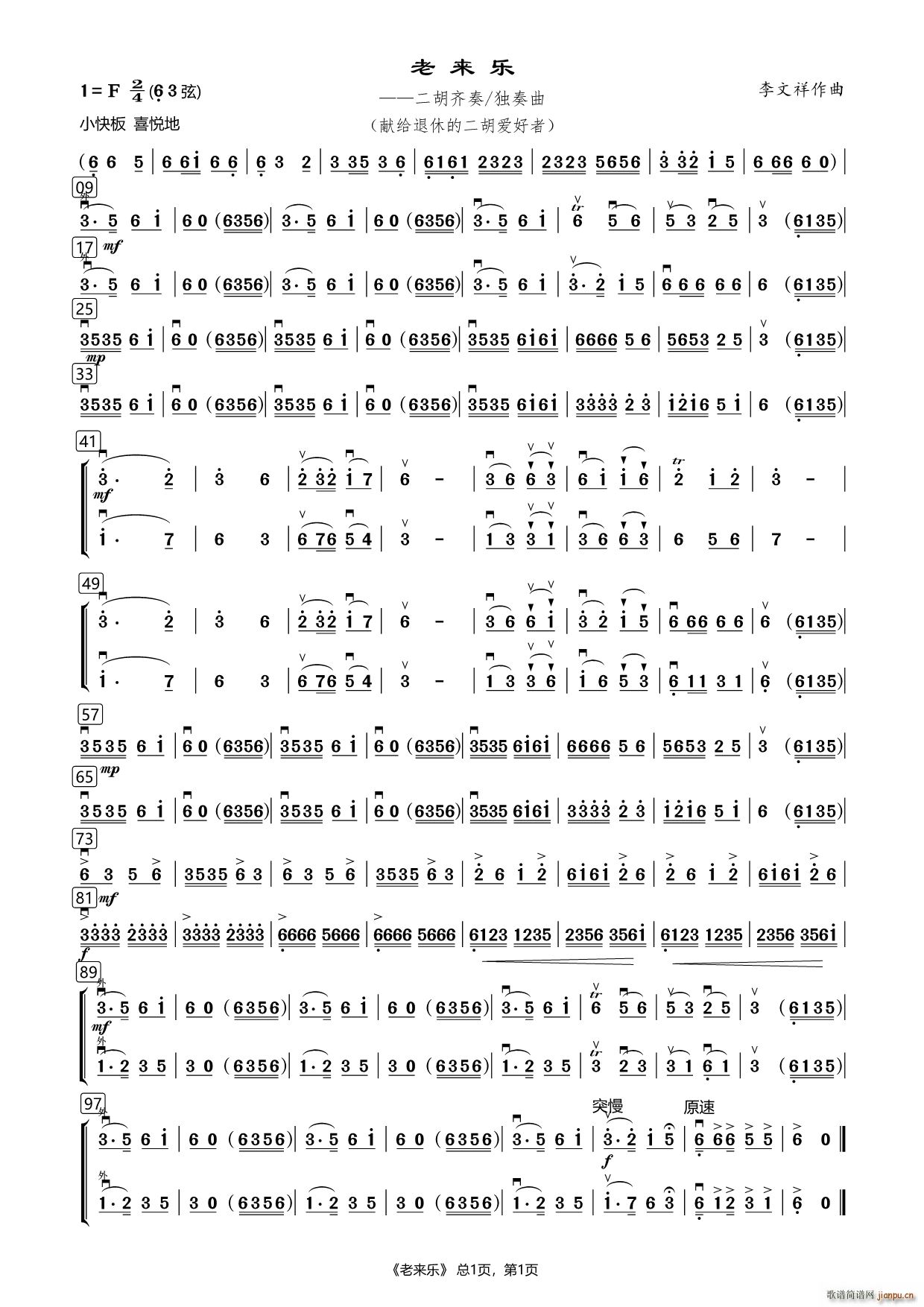 �ρ�(l��i)��(l�� ) ������(�����V)1