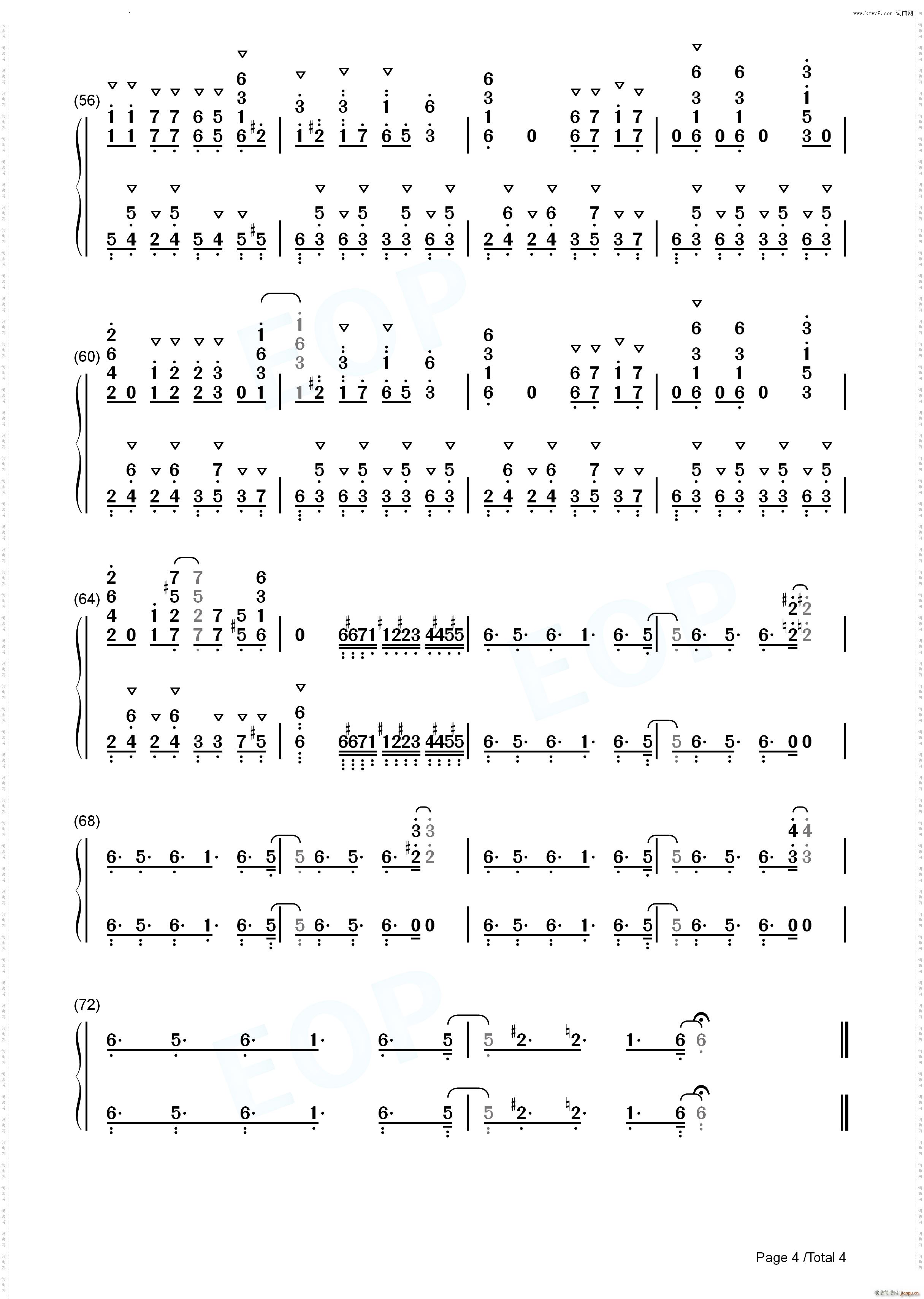 �V�� �V�� ˎƬ����ED4(����V)11