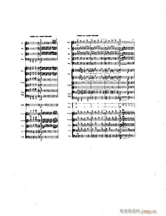 ���Ҙ�(l�� )���V41-75(���V)15