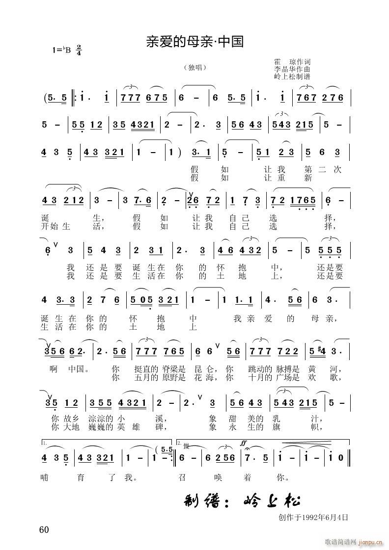 �H��(��i)��ĸ�H �Ї�(���ָ��V)1