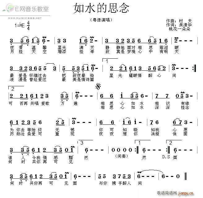 ��ˮ��˼�� �����A �һ�һ����~ ���Z(y��)����(ʮ�ּ�����)1