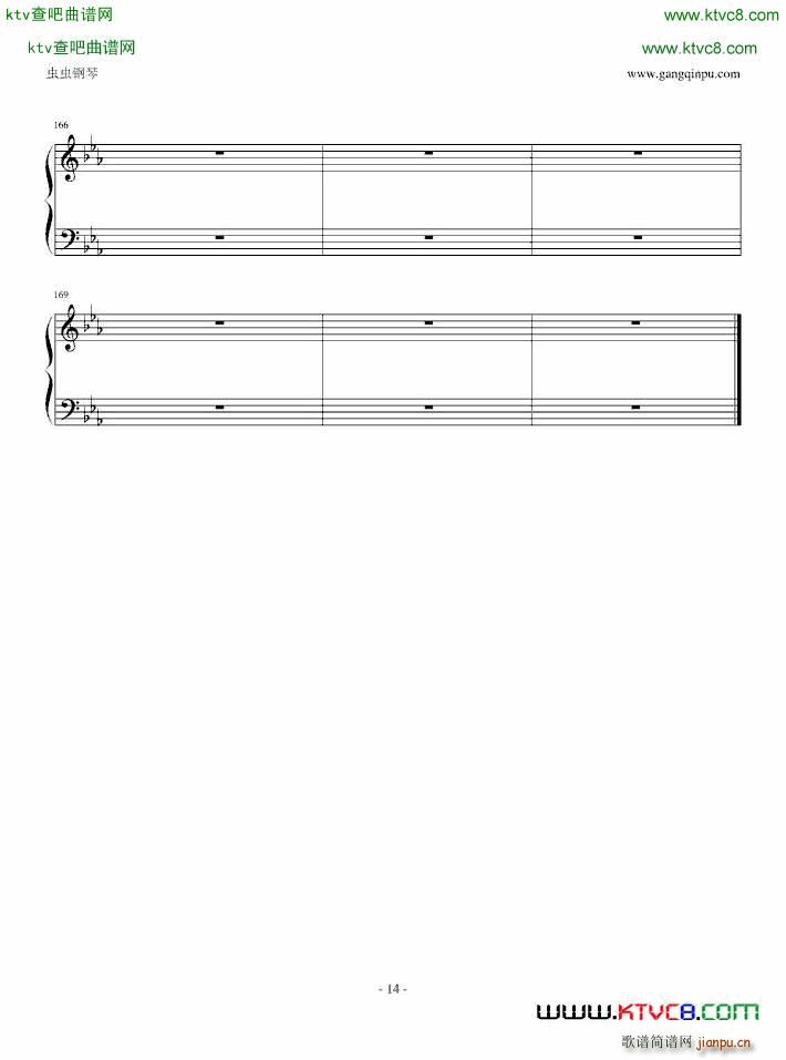 ���� ��E�{(����V)14