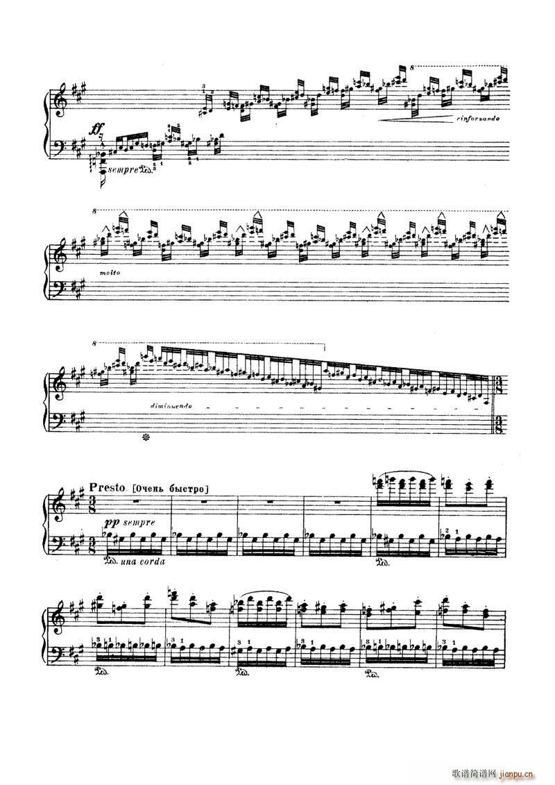 ��˹�� ÷��˹�؈A����No1 16 25�(y��)(����V)8