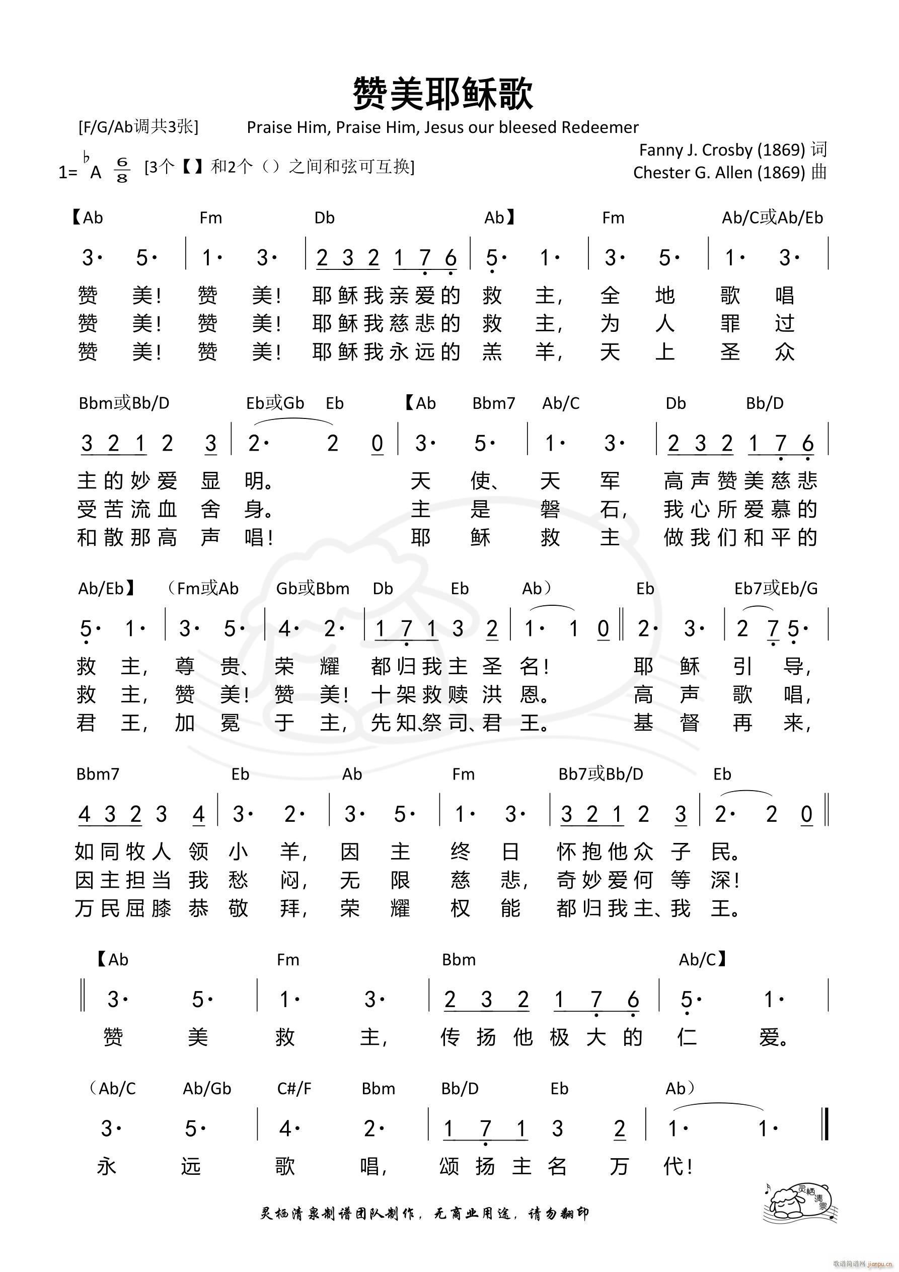 ٝ��Ү�d�� Ab�{(���ָ��V)1