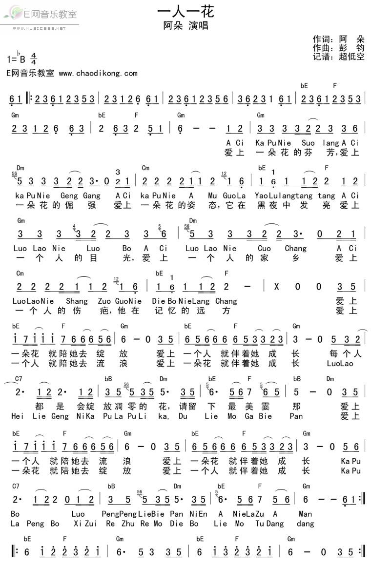 һ��һ��(���ָ��V)1