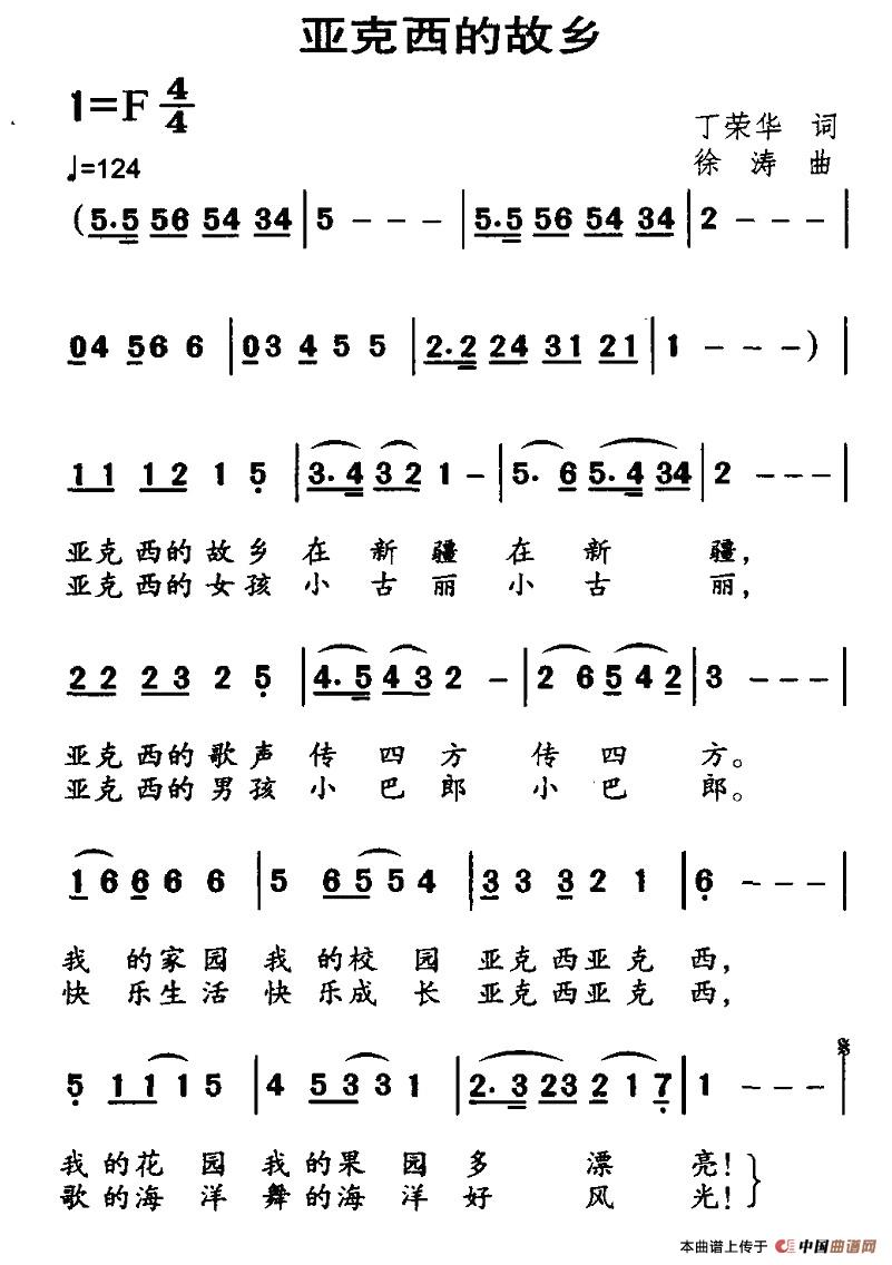 �������Ĺ��l(���ָ��V)1