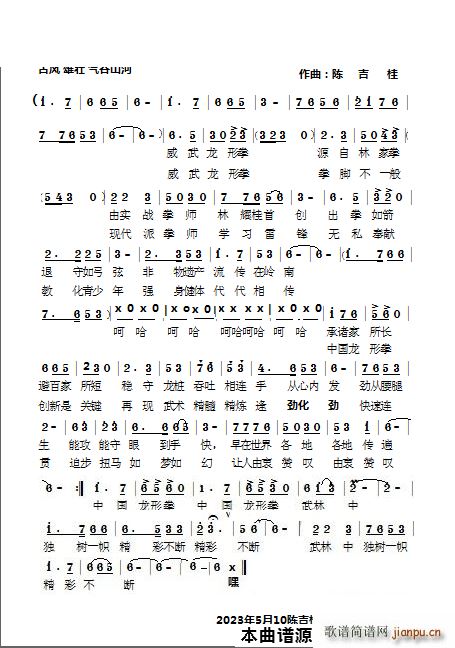 ����ȭ֮��(���ָ��V)1