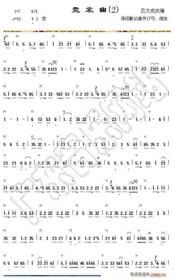 ������ 2(���ָ��V)1