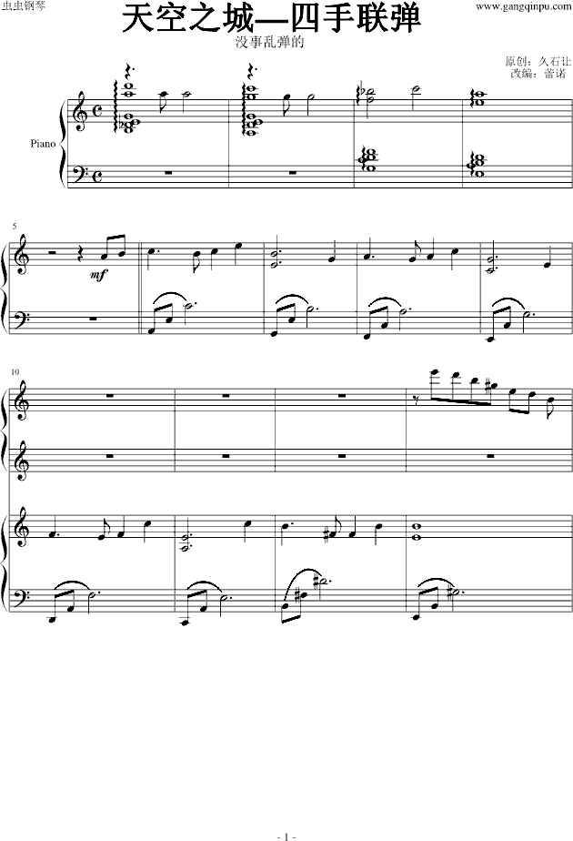 ���֮�ǡ����֣�Ϲ���䣩(����V)1