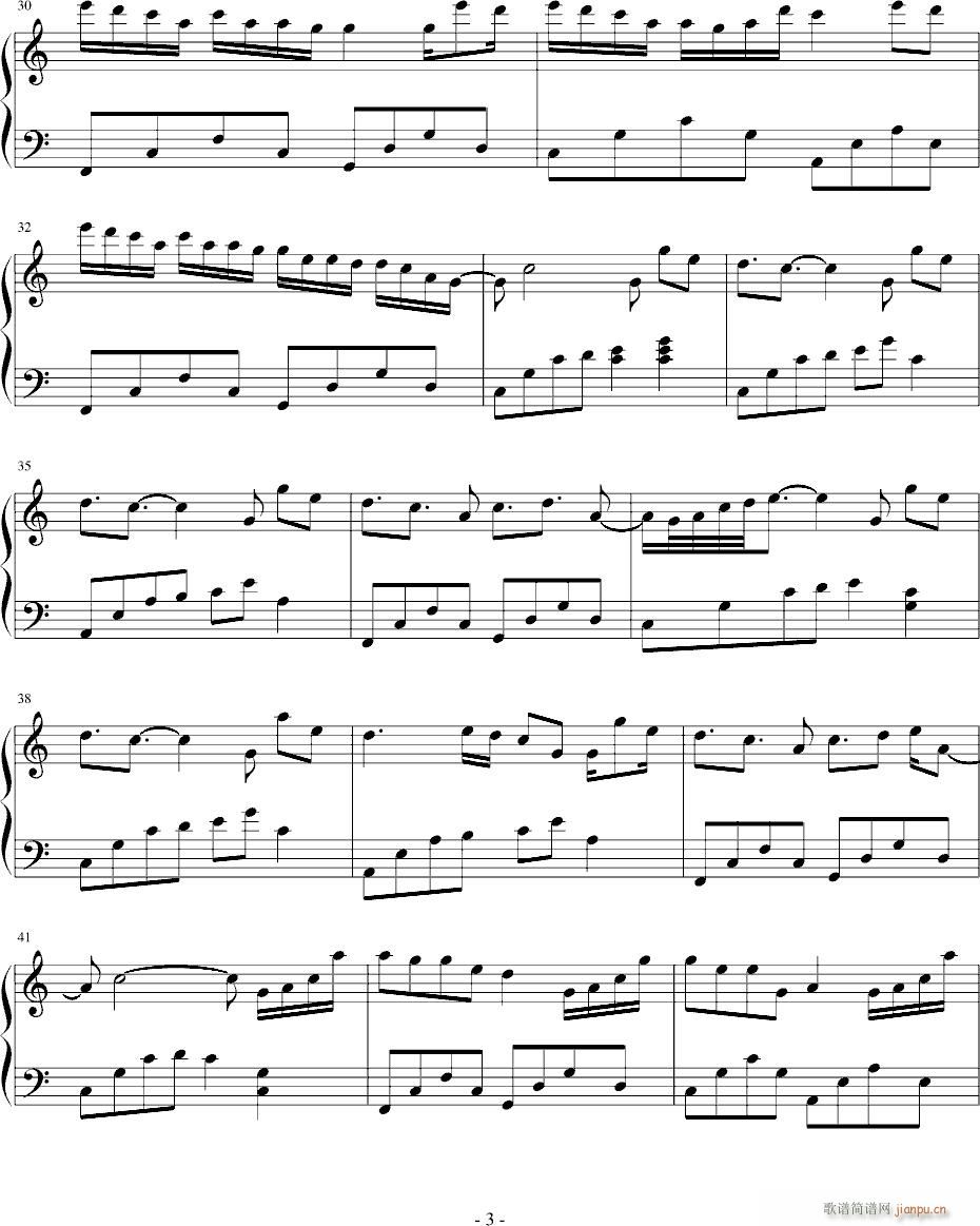 ��������(����V)3