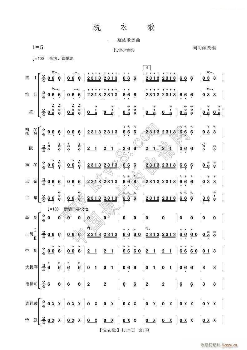 ϴ�¸� ��(l�� )С���� 1(���V)1