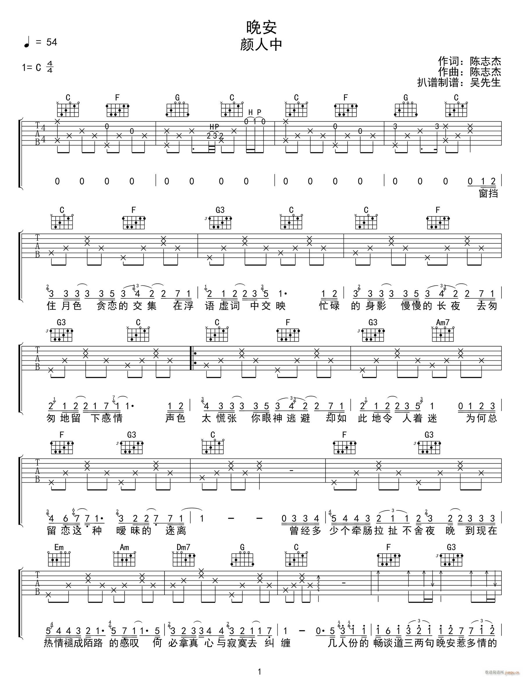 ���� C�{ָ��ԭ�澎��(�����V)1