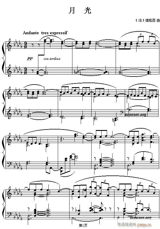 ���L�¹��������������(����V)1