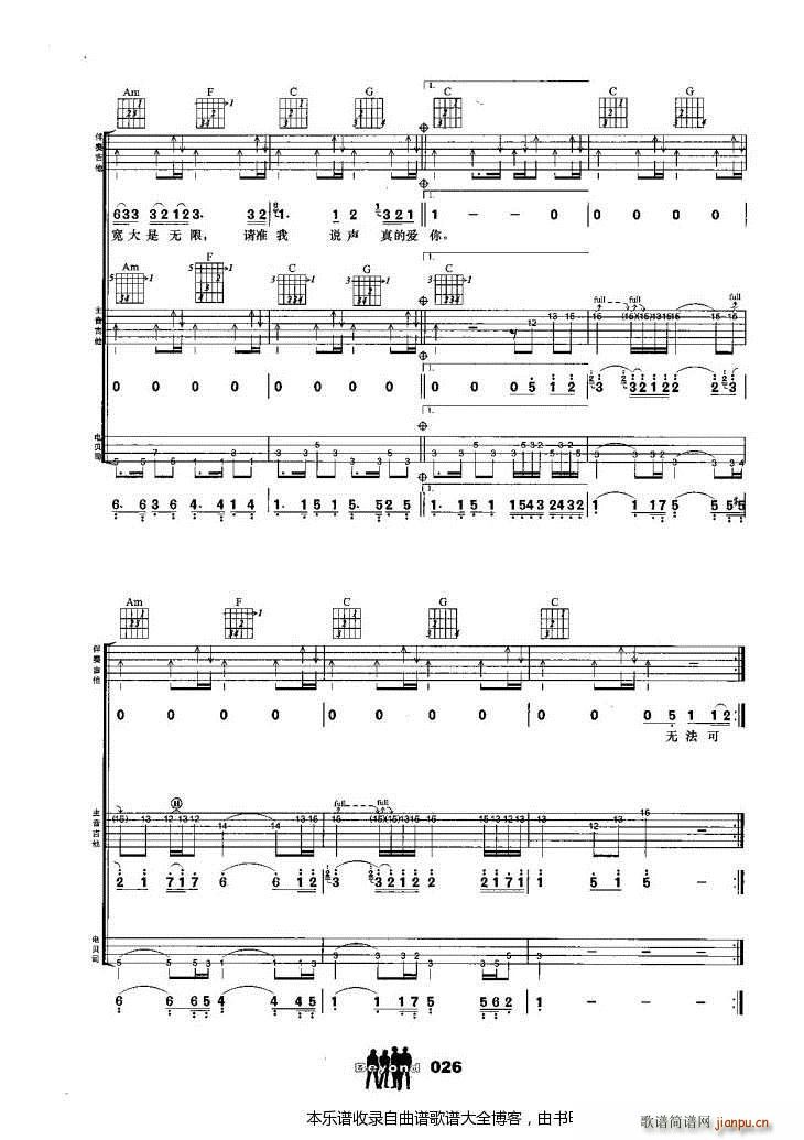 �����M����Đ�(��i)��(�����V)5